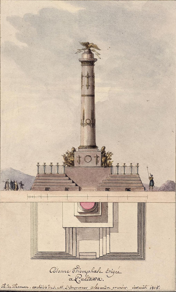 Detail of Design of the column commemorating centennial of the Battle of Poltava, 1805 by Jean François Thomas de Thomon