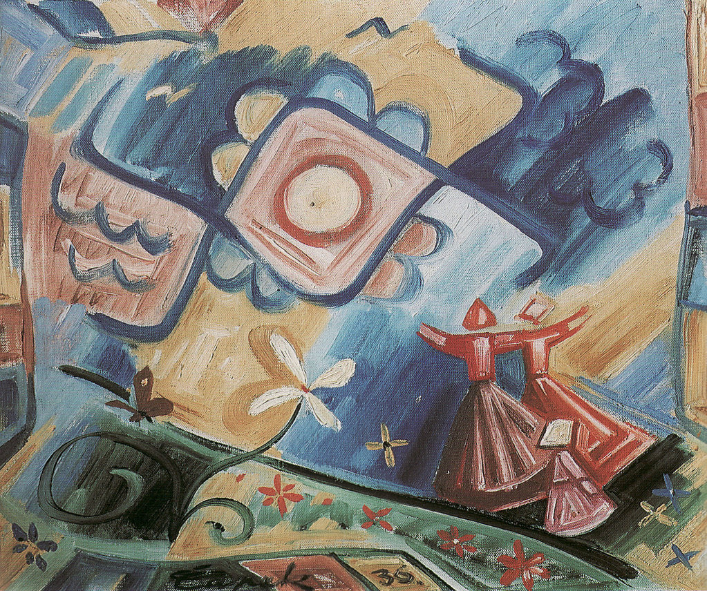 Detail of Singing Girls (Folklore Ornament), 1936 by Josef Capek
