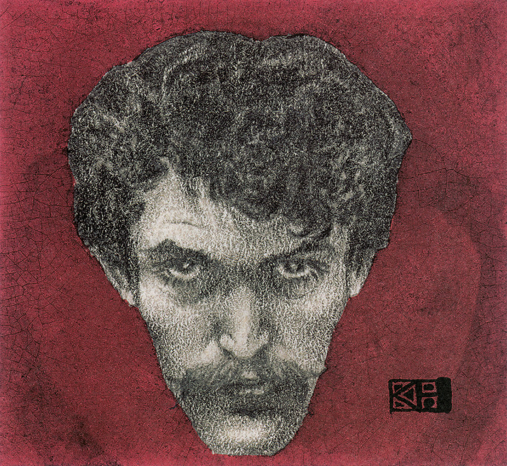 Detail of Red Self-Portrait, 1897 by Karel Hlavácek