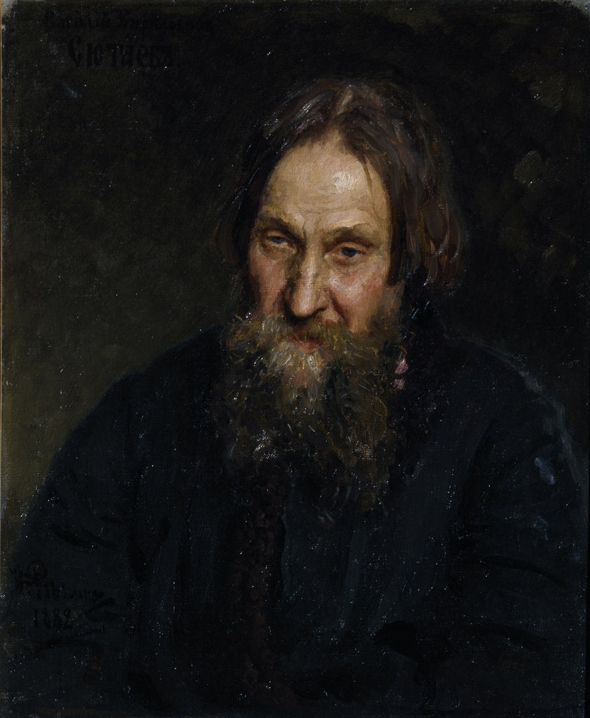 Detail of Portrait of Vasily Kirillovich Syutayev, 1882 by Ilya Yefimovich Repin