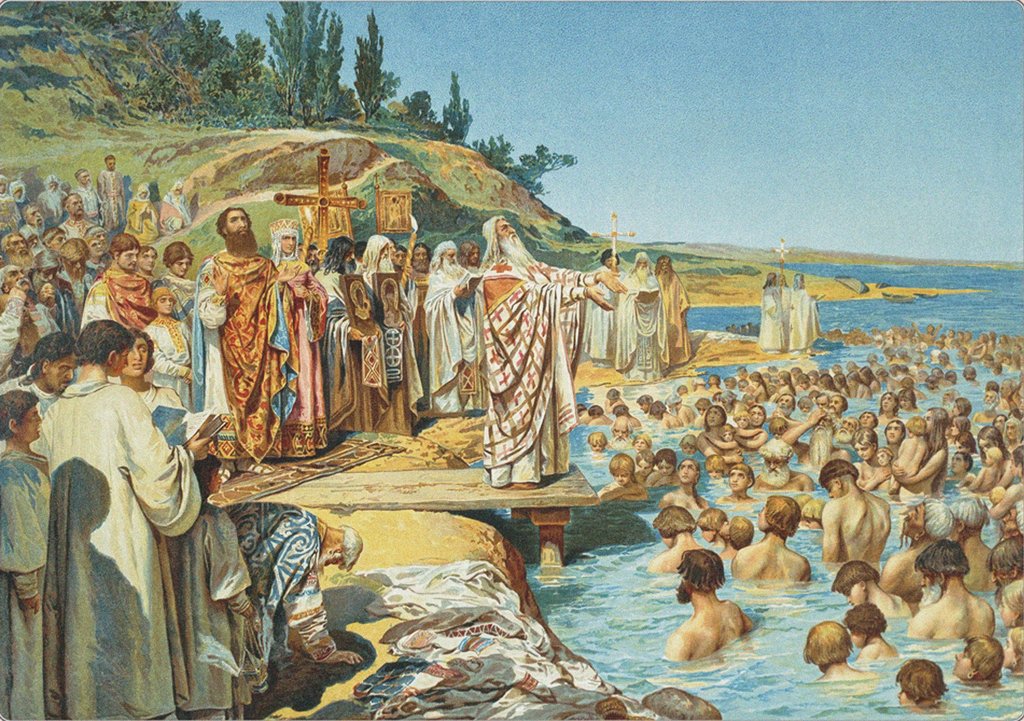 Detail of The baptism of the residents of Kiev in 988 by Klavdi Vasilyevich Lebedev