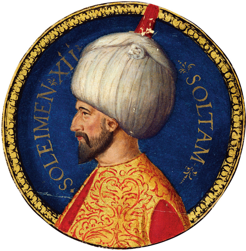 Detail of Sultan Suleiman I the Magnificent, Second half of the16th century by Anonymous