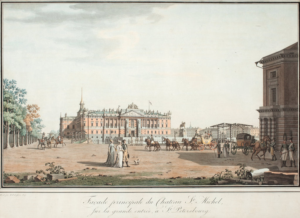 Detail of View of the Michael Palace in St. Petersburg, ca 1806 by Benjamin Paterssen