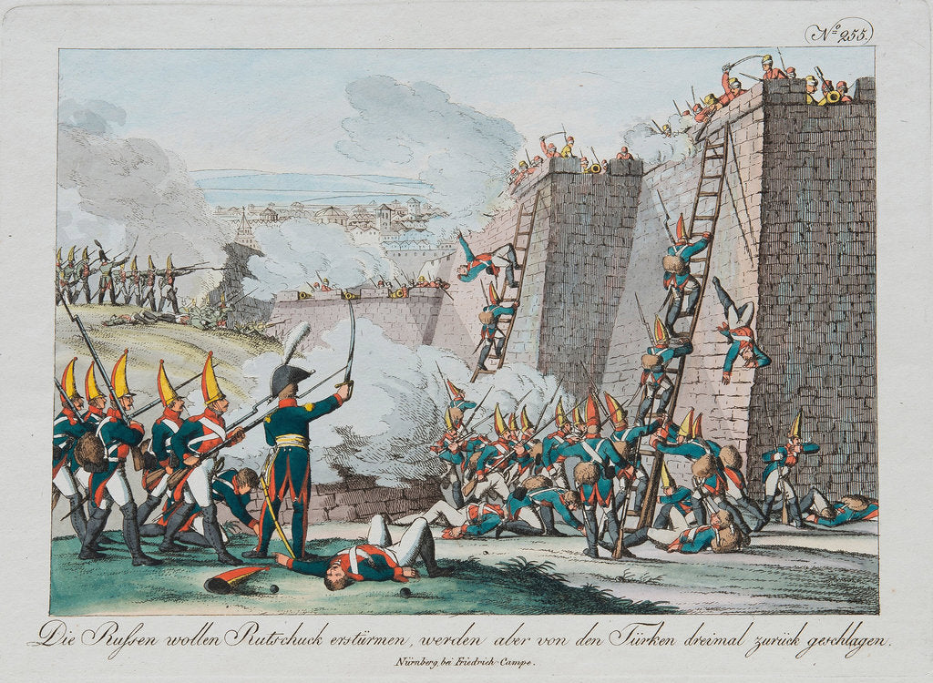 Detail of The Siege of the Rutchuk Fortress, c. 1830 by August Friedrich Andreas Campe