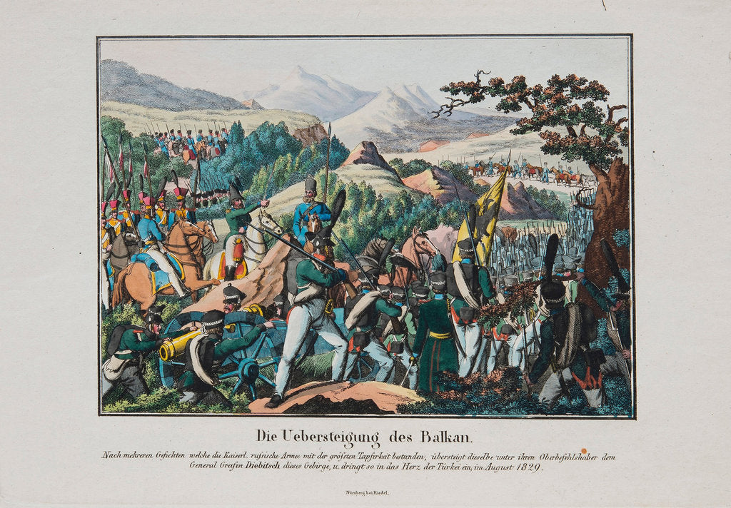 Detail of The Army of Graf Ivan Ivanovich Diebitsch crossing the Balkans, c. 1830 by Anonymous