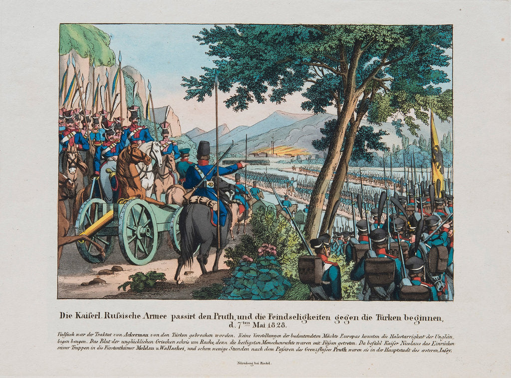 Detail of Russian army crosses the Pruth River into Moldavia on May 1828, c. 1830 by Anonymous
