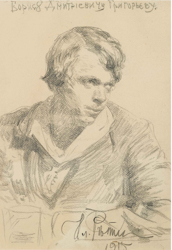 Detail of Portrait of Boris Dmitryevich Grigoriev, 1915 by Ilya Yefimovich Repin