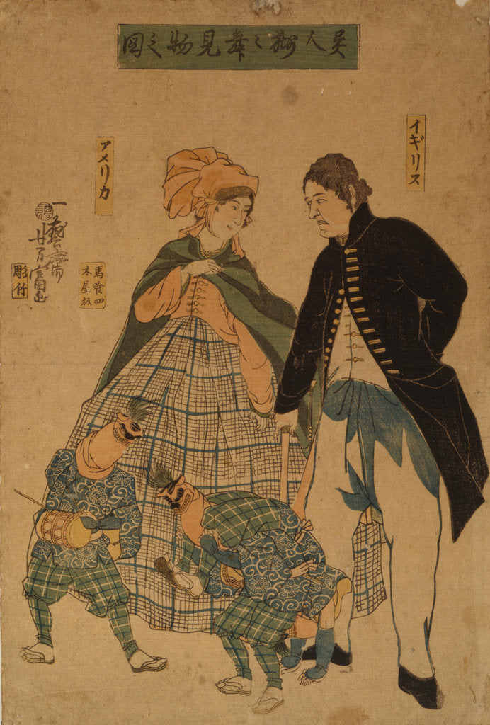 Detail of Foreigners watching New Years dance, 1861 by Yoshitomi Utagawa