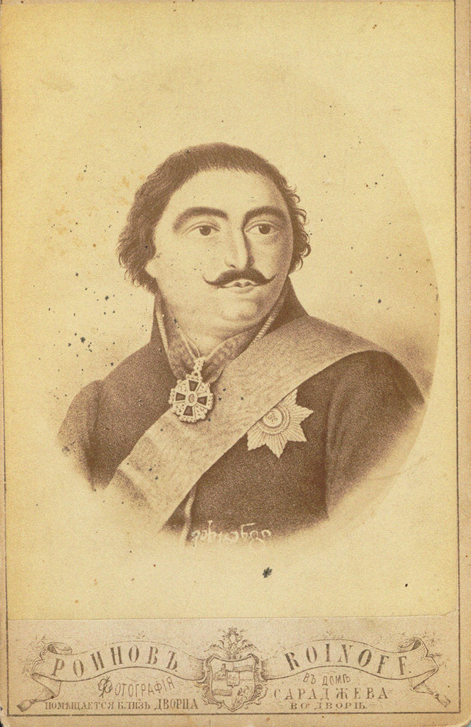 Detail of Prince Vakhtang-Almaskhan of Georgia, Second Half of the 19th century by Alexander Solomonovich Roinov Photo Studio