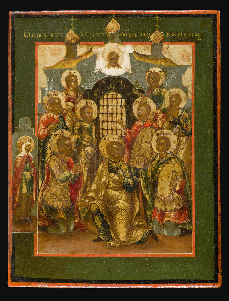 Detail of The Nine Holy Martyrs of Cyzicus, First quarter of 19th century by Russian icon