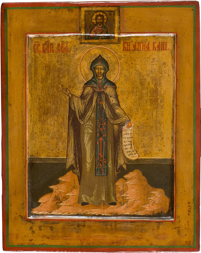 Detail of Saint Anna of Kashin, 19th century by Russian icon