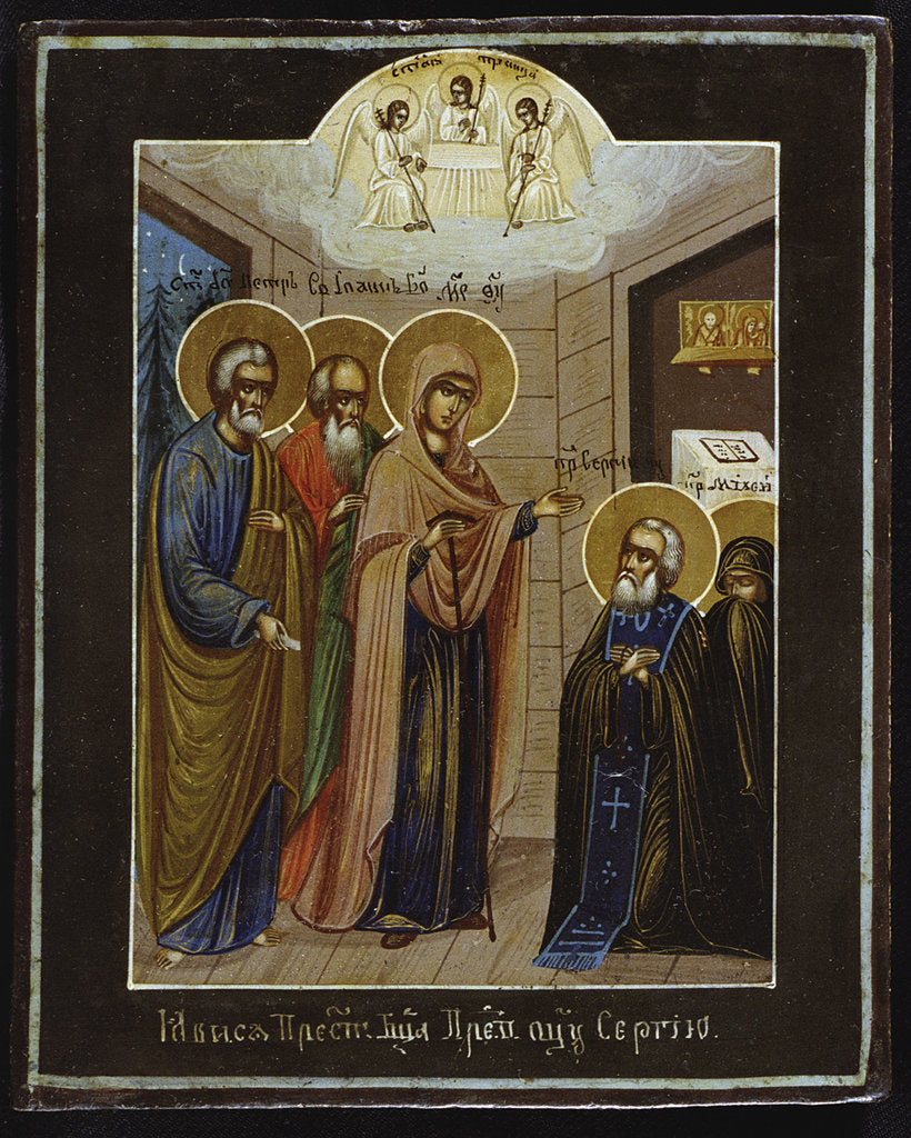 Detail of The Apparition of Our Lady to Saint Sergius of Radonezh, 19th century by Russian icon