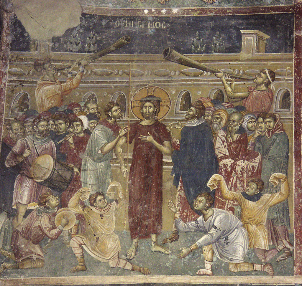 Detail of The Mocking of Jesus (scene of the musicians), ca 1317 by Chrostiras Michael and Eftichios
