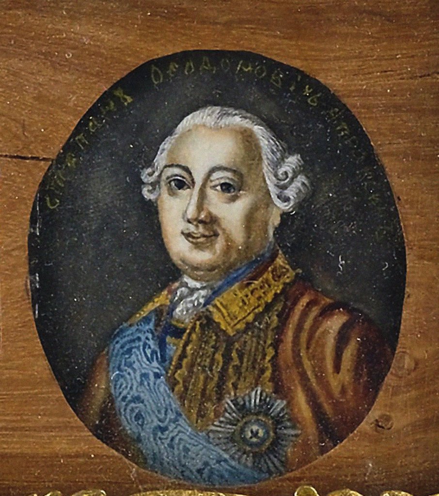 Detail of Portrait of Count Stepan Fedorovich Apraksin (11702-1758), Mid of the 19th century by Anonymous