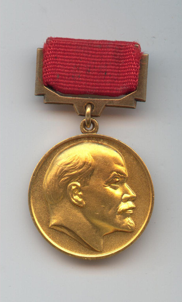 Detail of The Lenin Prize Medal by Anonymous