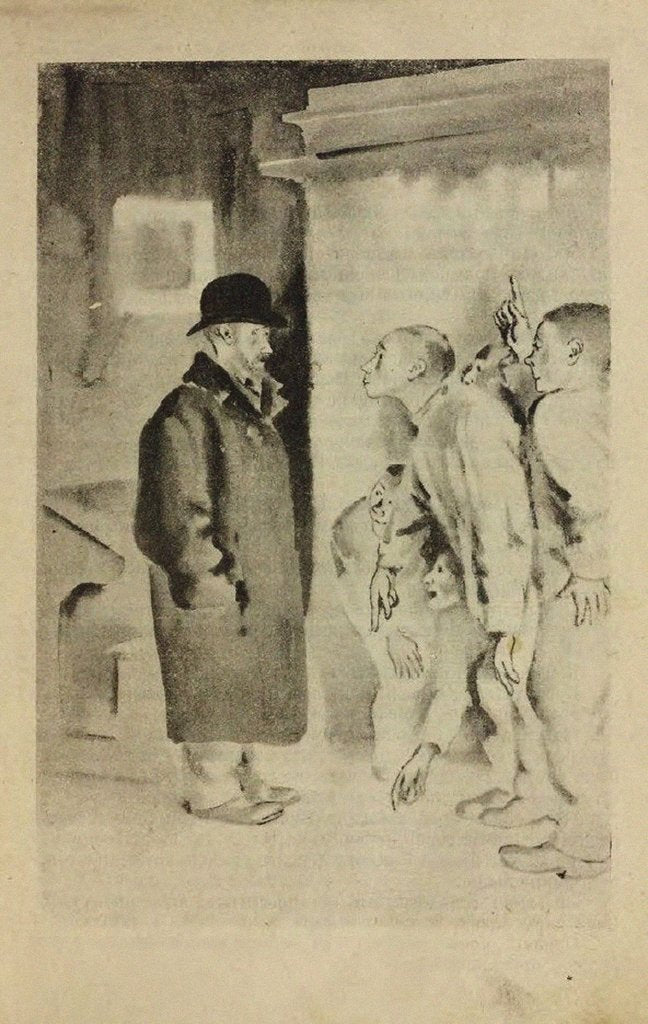 Detail of Illustration for the novel The Republic of ShKID by L. Panteleyev and Grigori Belykh, 1927 by Nikolai Andreyevich Tyrsa