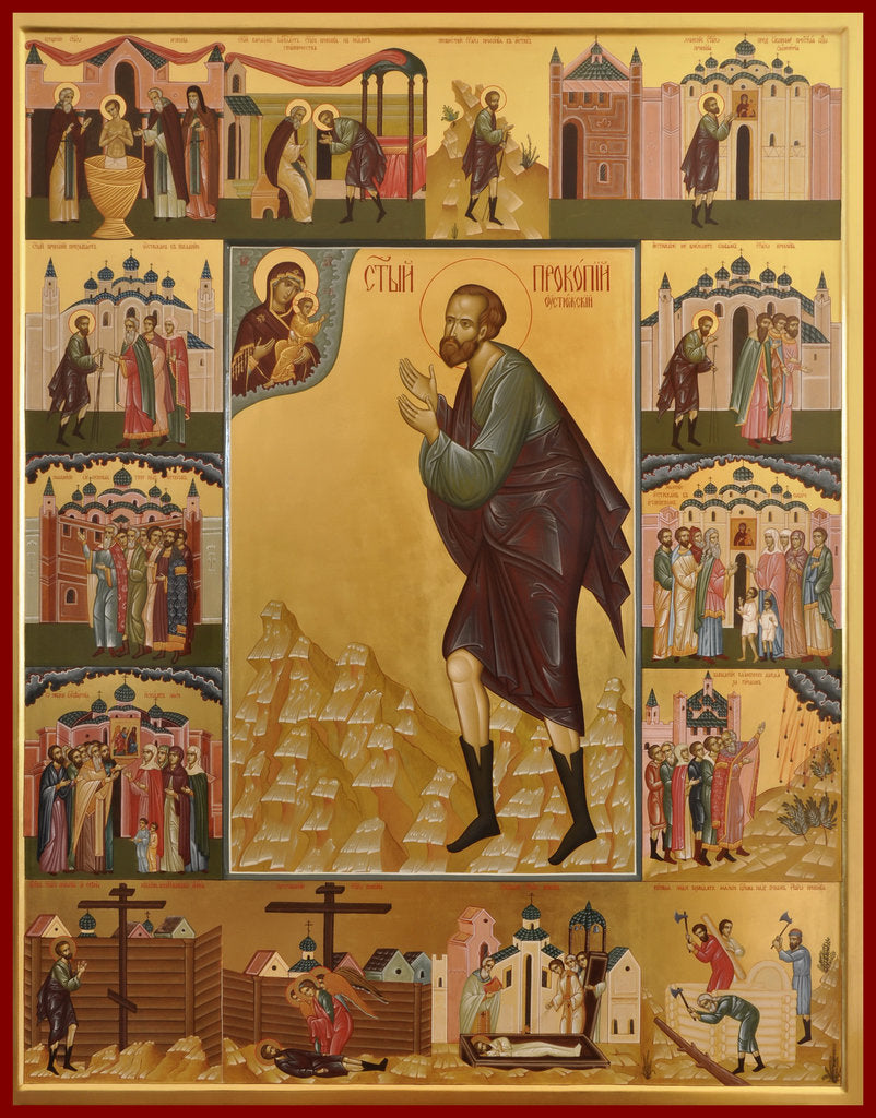 Detail of Saint Prokopius of Ustyug by Russian icon
