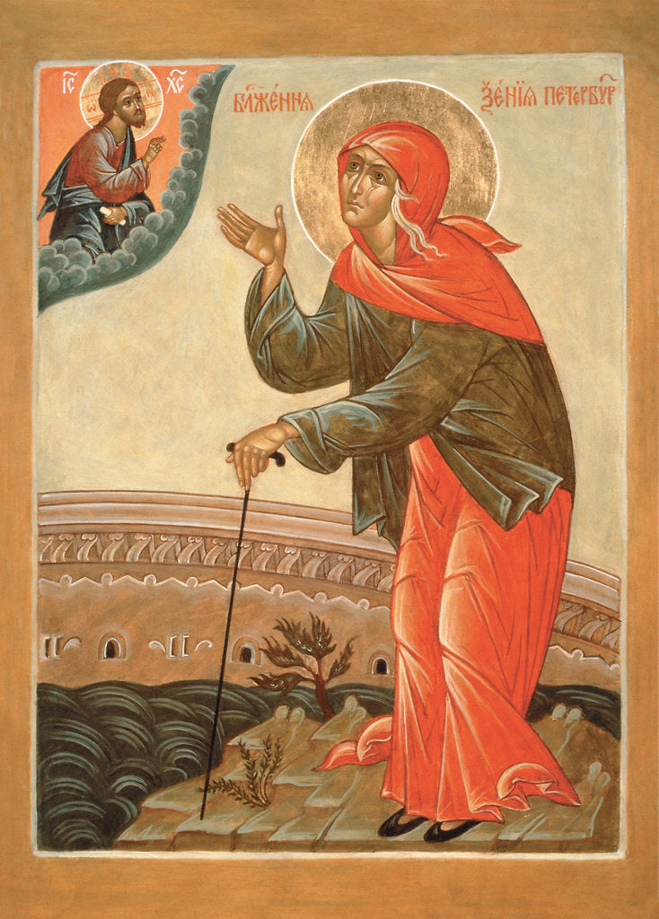 Detail of Saint Blessed Xenia of St. Petersburg by Russian icon