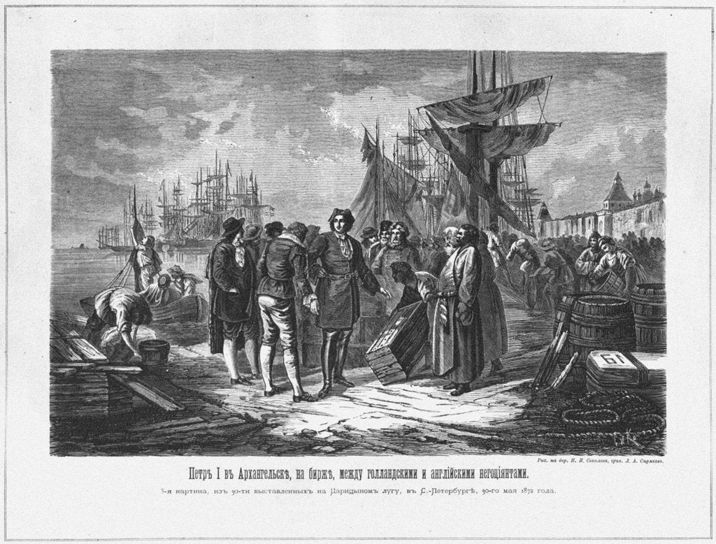 Detail of Peter I in Arkhangelsk between the Dutch and English merchants, 19th century by Anonymous