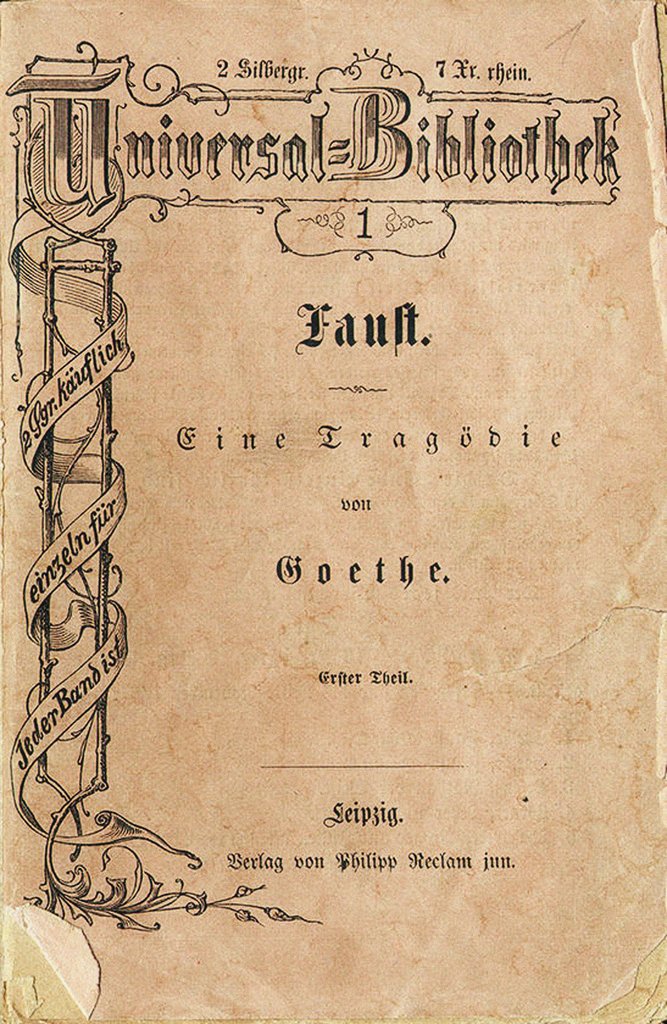 Detail of Goethes Faust I, the first volume of Reclams Universal Library, appeared on November 10, 1867, 1 by Anonymous master