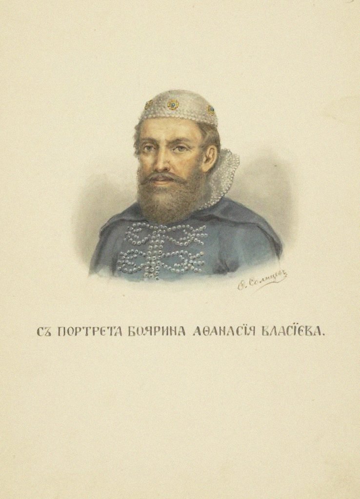 Detail of Afanasy Vlasyev, 1850s by Fyodor Grigoryevich Solntsev