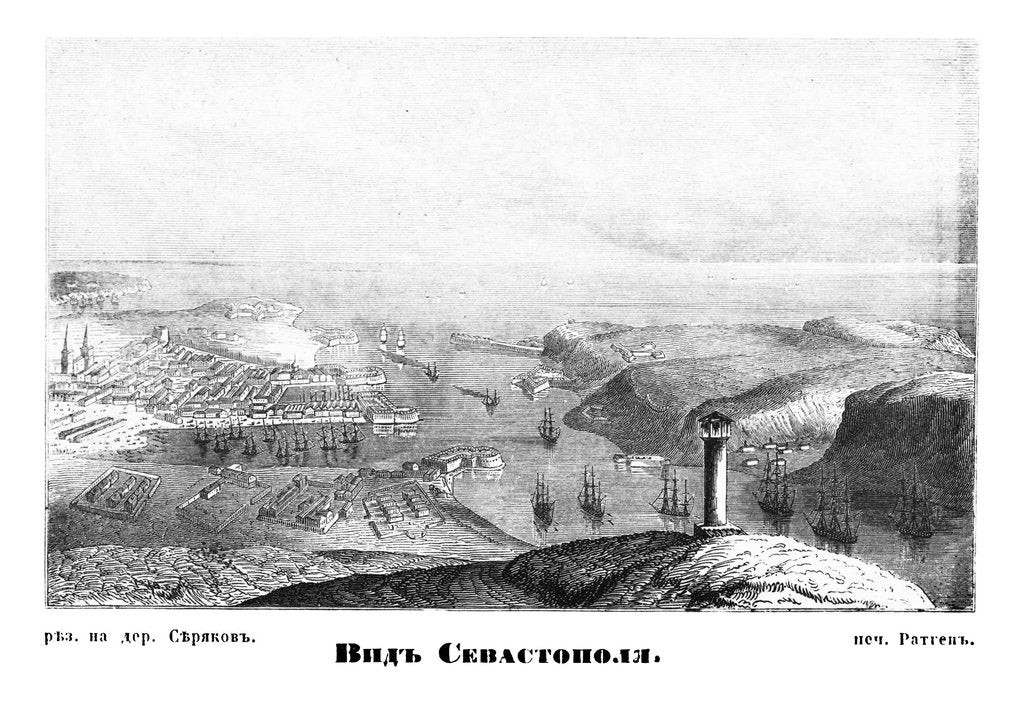Detail of View of Sevastopol, 1855 by Lavrenty Avksentyevich Seryakov