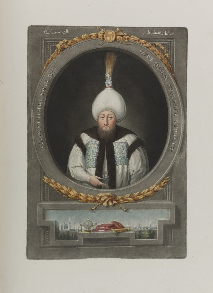 Detail of Portrait of Sultan Mustafa III, 1815 by Anonymous