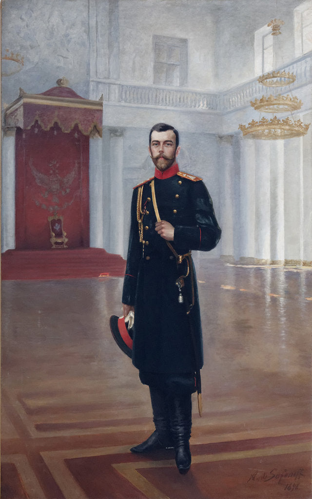 Detail of Portrait of Emperor Nicholas II, 1898 by Alexander Petrovich Safonov