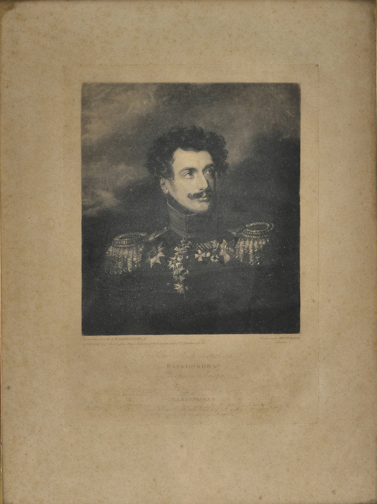 Detail of Portrait of General Lev Alexandrovich Naryshkin by Henry Edward Dawe