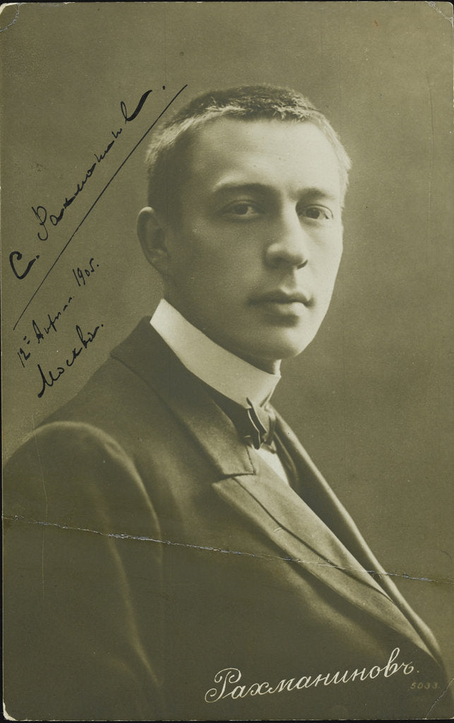 Detail of Portrait of the composer Sergei Rakhmaninov, c. 1905 by Anonymous