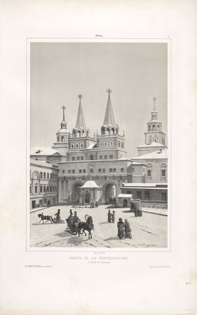 Detail of The Resurrection Gate in Moscow, 1839 by André Durand