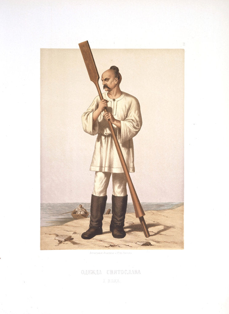 Detail of The garment of Grand Prince Sviatoslav I of Kiev, 1877 by Stepan Stepanovich Strekalov