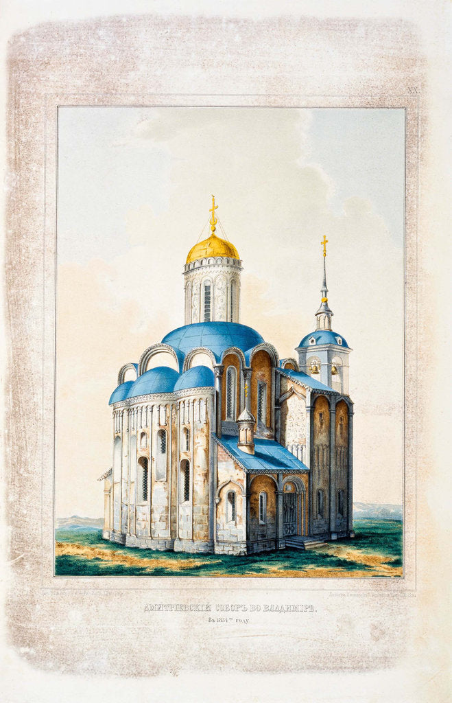 Detail of The Cathedral of Saint Demetrius in Vladimir, 1834 by Konstantin Andreyevich Thon