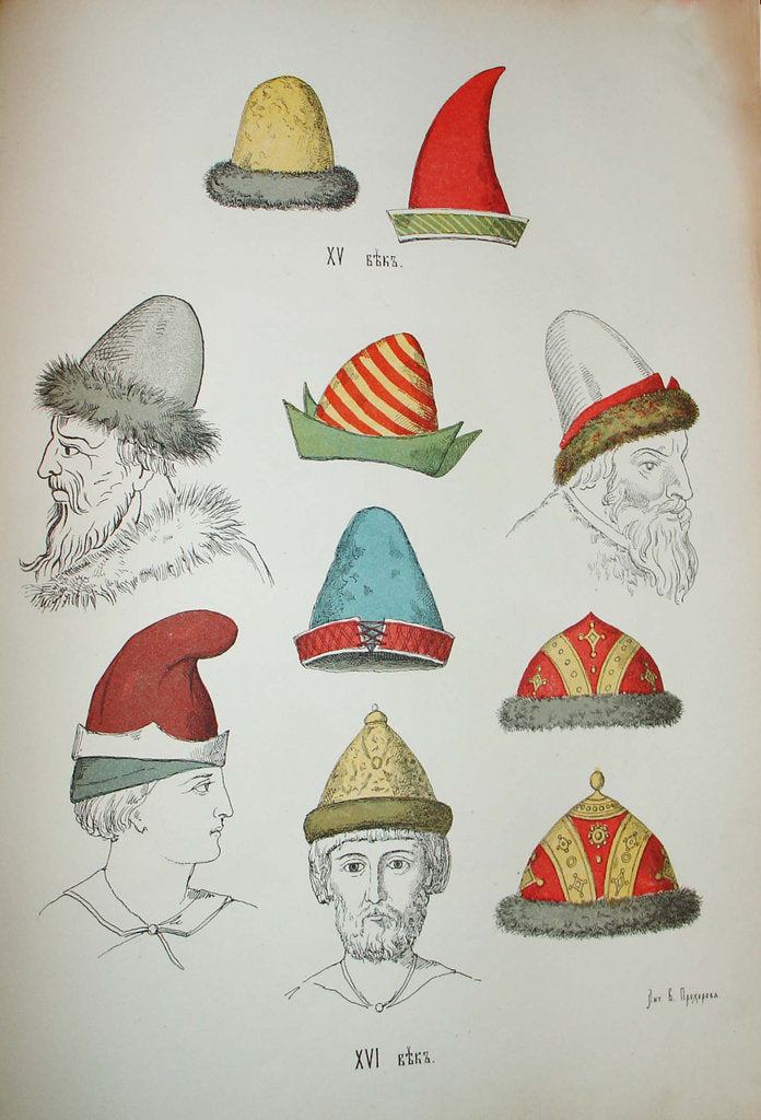 Detail of Russian headgear of the 15th and 16th centuries, 1850-1852 by Ivan Mikhaylovich Snegirev
