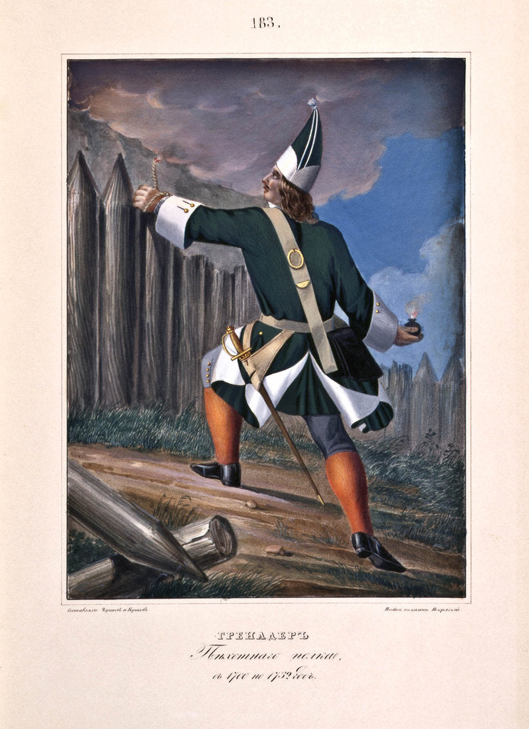 Detail of Grenadier of the Infantry Regiment in 1700-1732, 1841 by Boris Artemyevich Chorikov