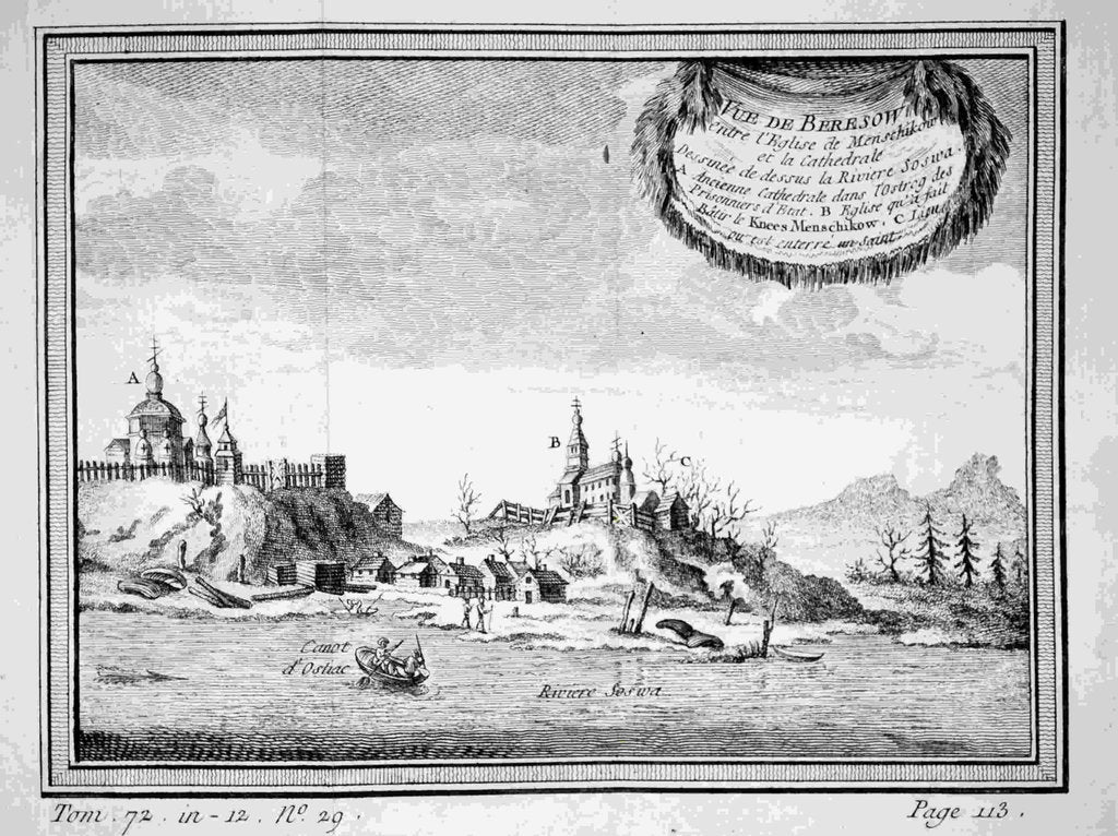 Detail of View of Beryozovo from the Sosva River, 1770s by Anonymous