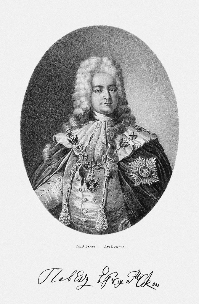 Detail of Portrait of Count Pavel Ivanovich Yaguzhinsky (1683?1736), 1862 by Anonymous