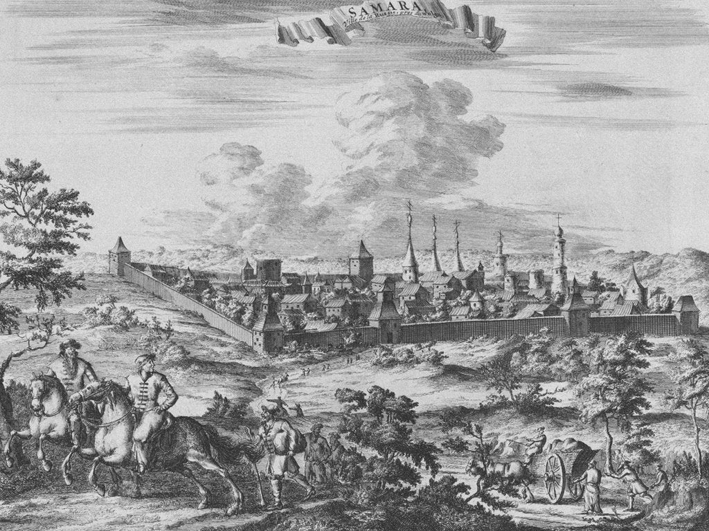 Detail of View of Samara, 1710 by Pieter van der Aa