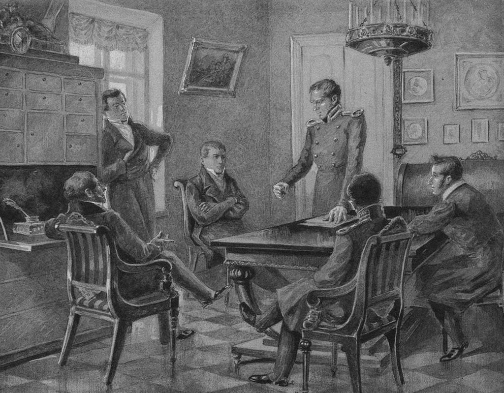 Detail of Pavel Pestel speech at the meeting of the Northern Society of the Decembrists in Petersburg, 1936 by Konstantin Mikhailovich Goldstein