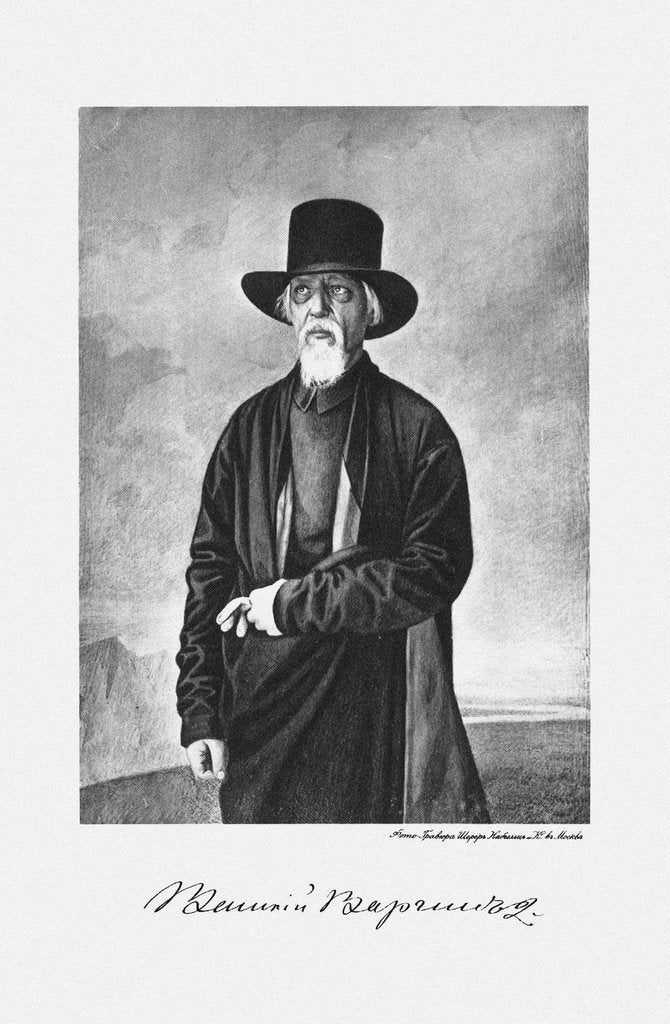 Detail of Vasily Vasilyevich Vargin by Nabholz & Co. Scherer