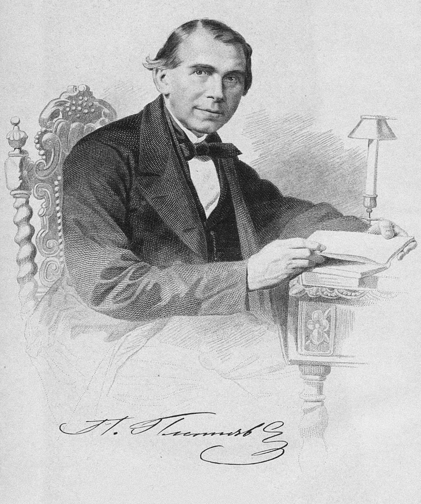 Detail of Pyotr Alexandrovich Pletnyov, 1870 by Fyodor Iordan