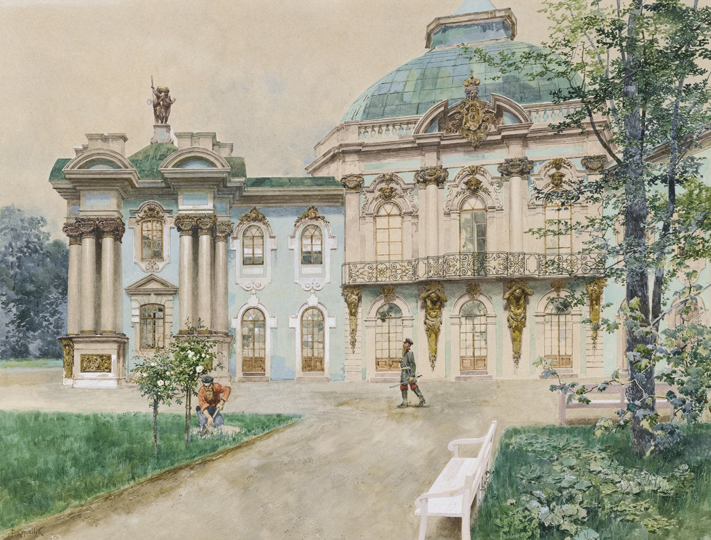 Detail of Tsarskoye Selo, 1898 by Franz Kopallik