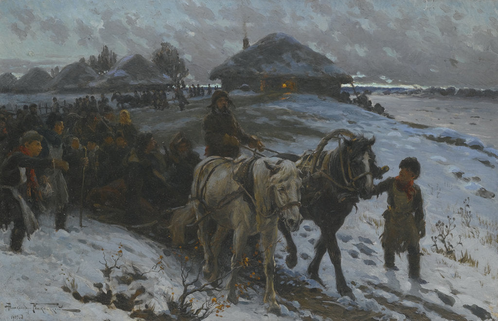 Detail of Leaving For The Hunt, 1915 by Alexander Vladimirovich Makovsky