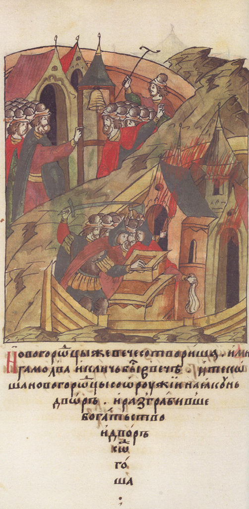 Detail of Novgorod veche. Novgorodians plunder the court of Posadnik. by Anonymous