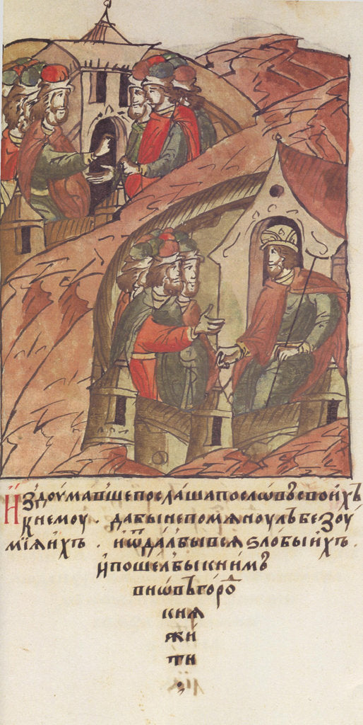 Detail of Novgorod veche. The Novgorodians invited Yaroslav II Vsevolodovich to rule over them. by Anonymous