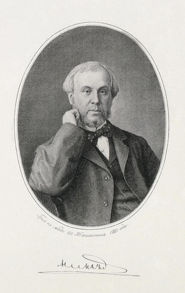 Detail of Portrait of Nikolay Alexeyevich Milyutin, 1883 by Ivan Petrovich Pozhalostin