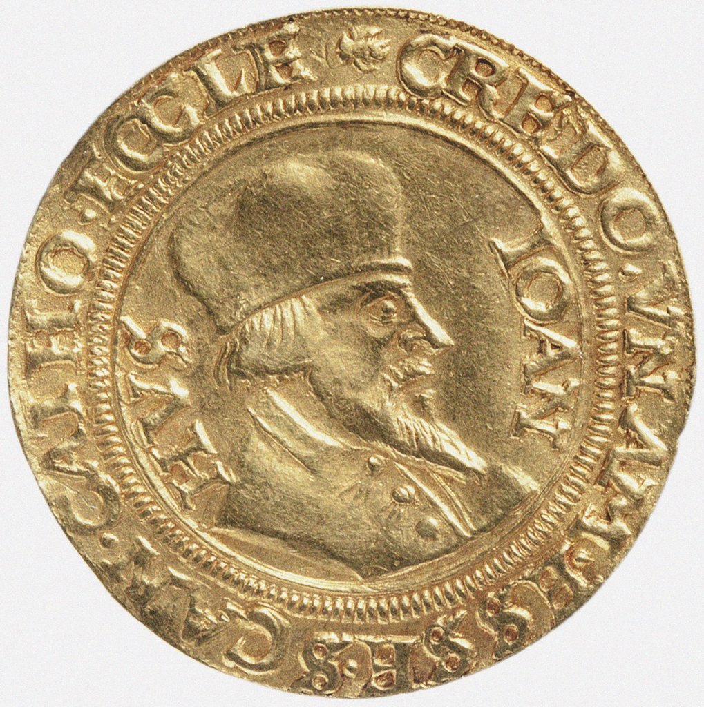 Detail of John Hus. Medal, ca 1515 by Hieronymus Magdeburger