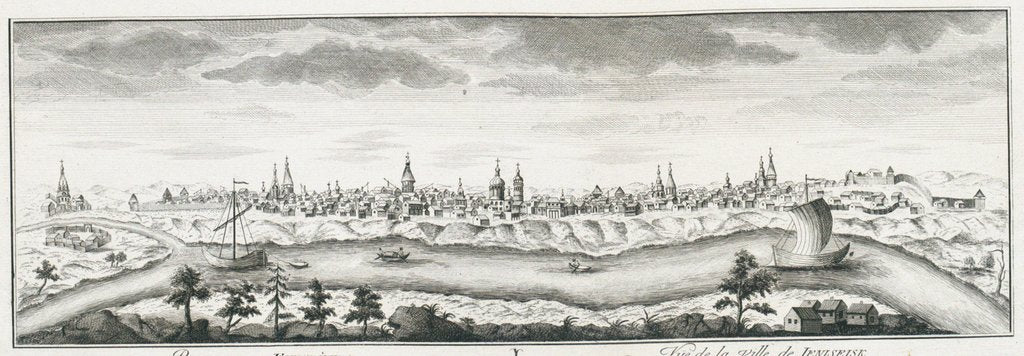 Detail of View of Yeniseysk, ca 1735 by Johann Wilhelm Lürsenius