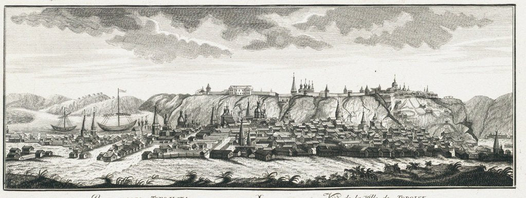 Detail of View of Tobolsk, ca 1735 by Johann Wilhelm Lürsenius
