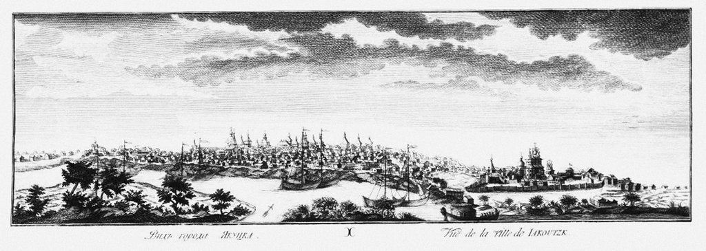 Detail of View of Yakutsk, ca 1735 by Johann Wilhelm Lürsenius